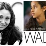 Le film Wadjda va bouleverser vos représentations du vélo, de la condition de la femme et de la vie saoudienne. Une perle à voir et revoir!