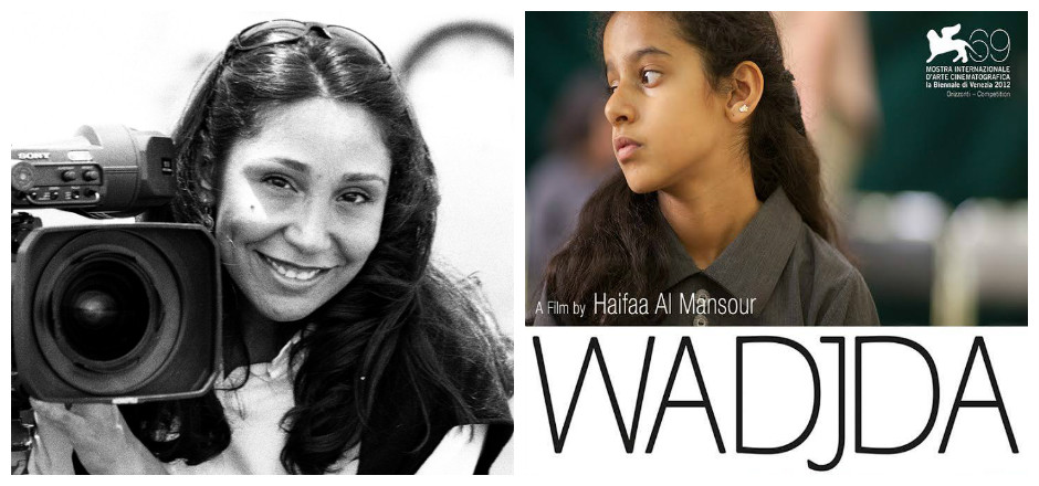 Le film Wadjda va bouleverser vos représentations du vélo, de la condition de la femme et de la vie saoudienne. Une perle à voir et revoir!
