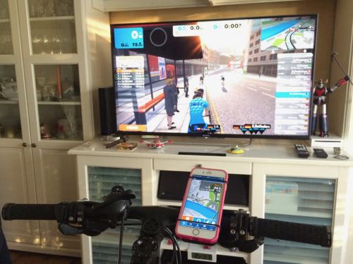 Zwift, application pour Home-trainer